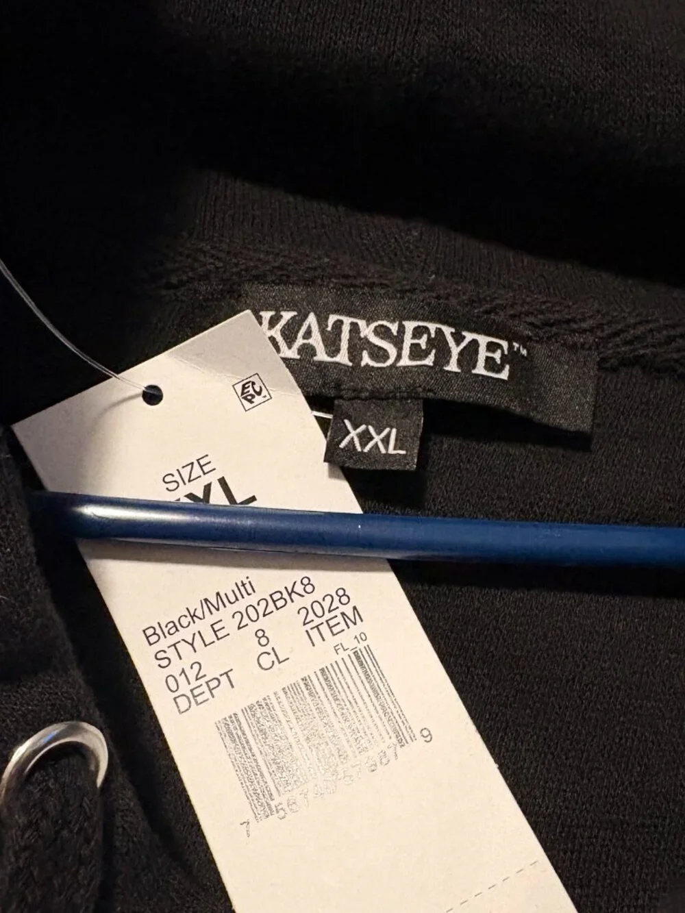 Target this katseye